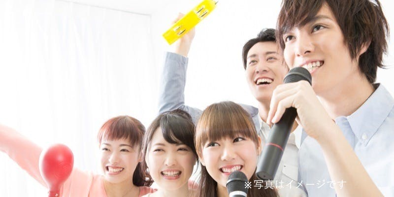 カラオケBanBan石橋店 - 画像10