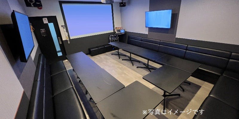 カラオケBanBan原木西船橋店 - 画像8