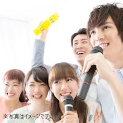 学生からシニアまで楽しめる!お
