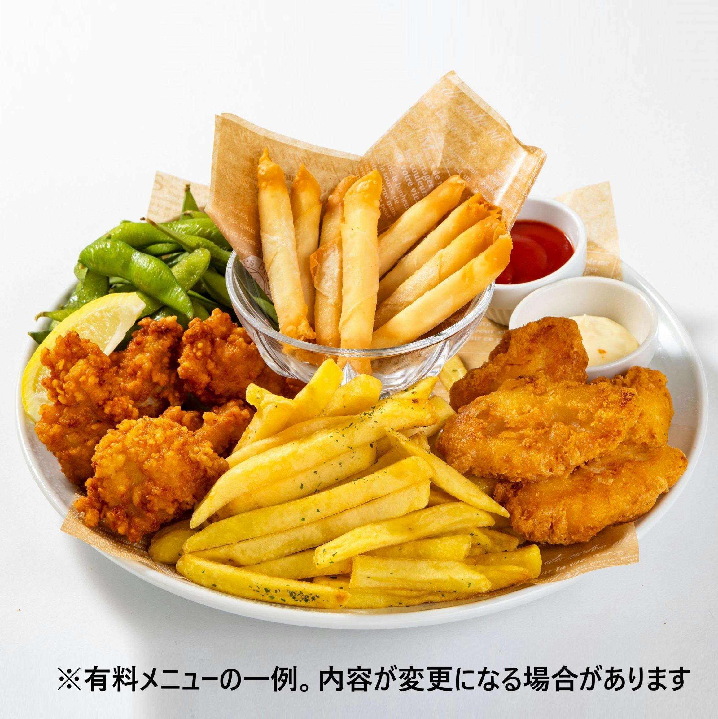 カラオケ banban 福山 南 蔵王 店