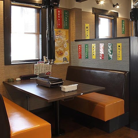 まるとみ 上越高田店 - 画像5