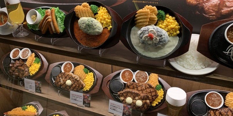 ハンバーグ&ステーキ HIRO ダイバーシティ東京店 - 画像5