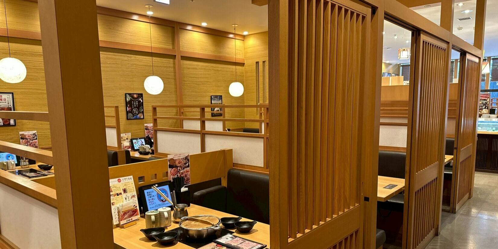 しゃぶしゃぶ但馬屋 さいたま新都心店 (シャブシャブタジマヤ