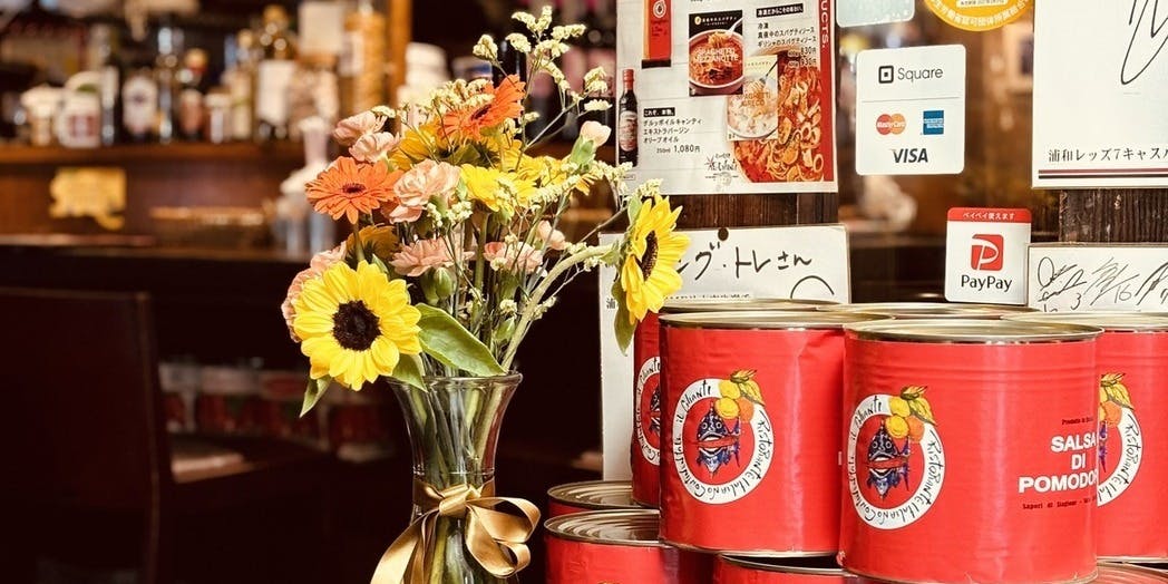 SOMETHING TRE サムシング トレ - 画像4