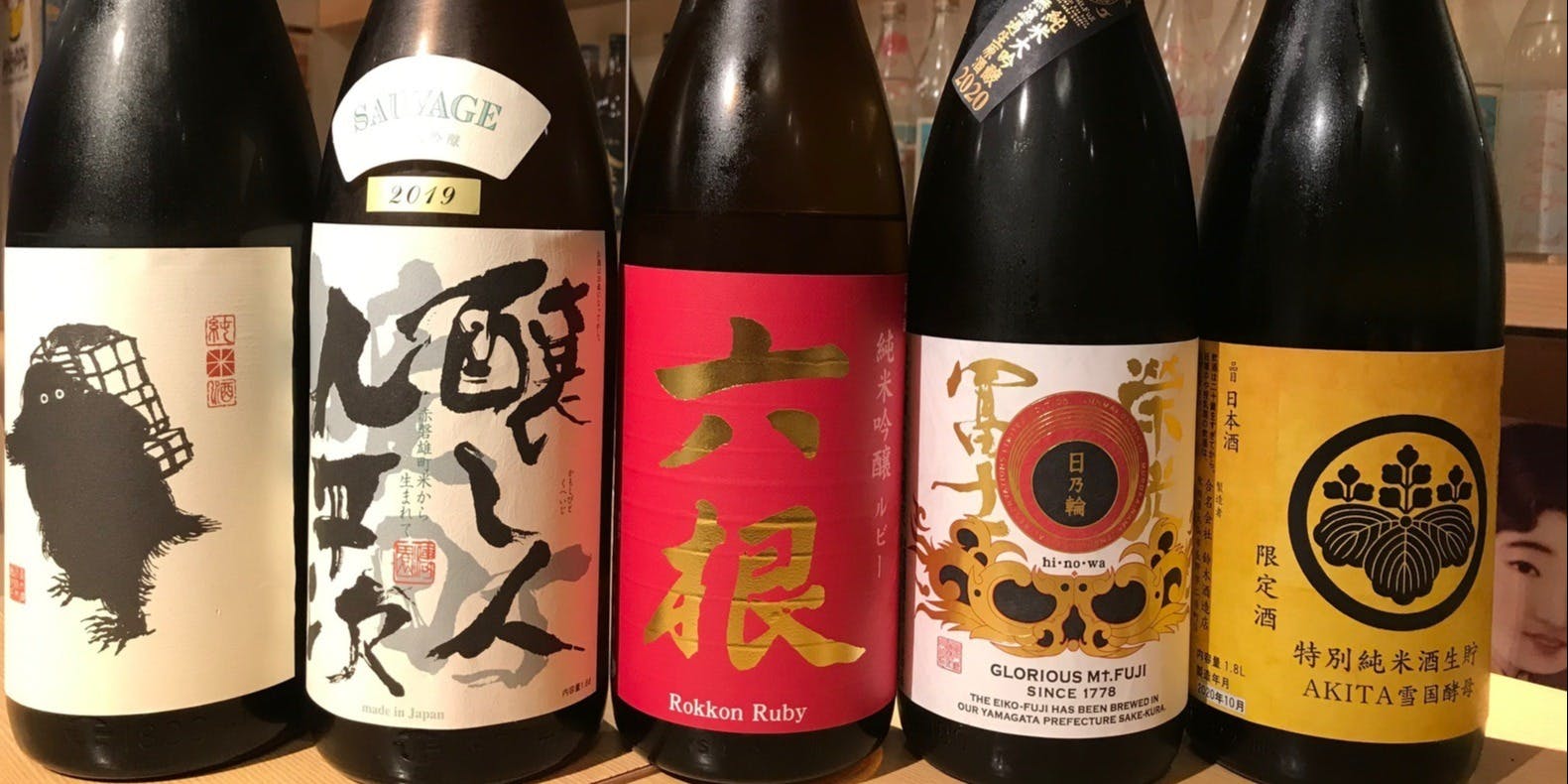 美味千成 有楽町店 - 画像3