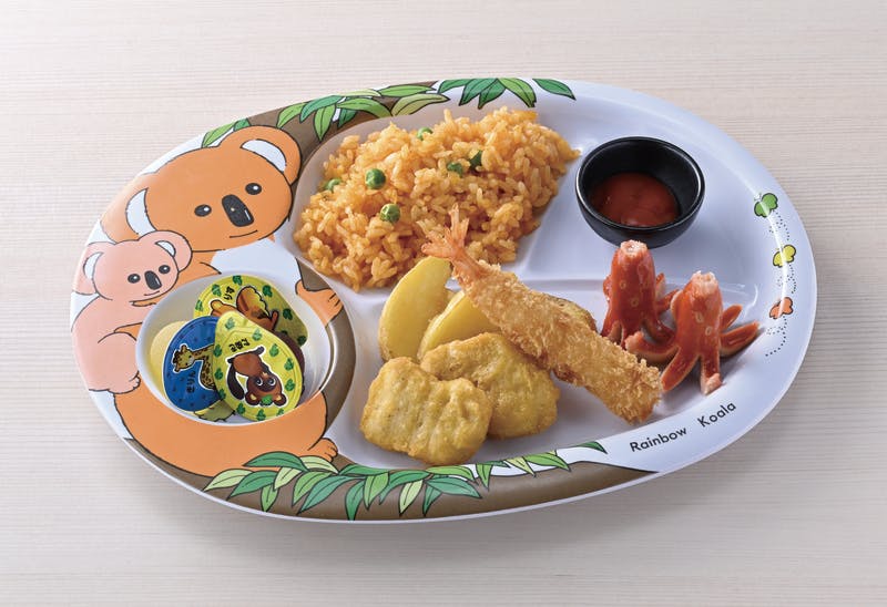 魚民 市原ちはら台店 - 画像10