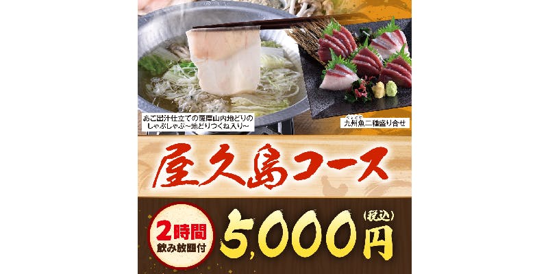 山内農場 奈良三条通り店 - 画像17