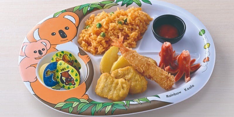 魚民 新座駅前店 - 画像10