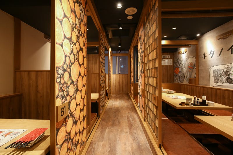 キタノイチバ 北本東口駅前店 - 画像2