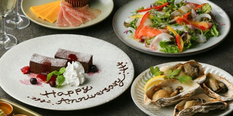 FLOWS GRILL BAR 東京ミッドタウン八重洲店 【アニバーサリープラン