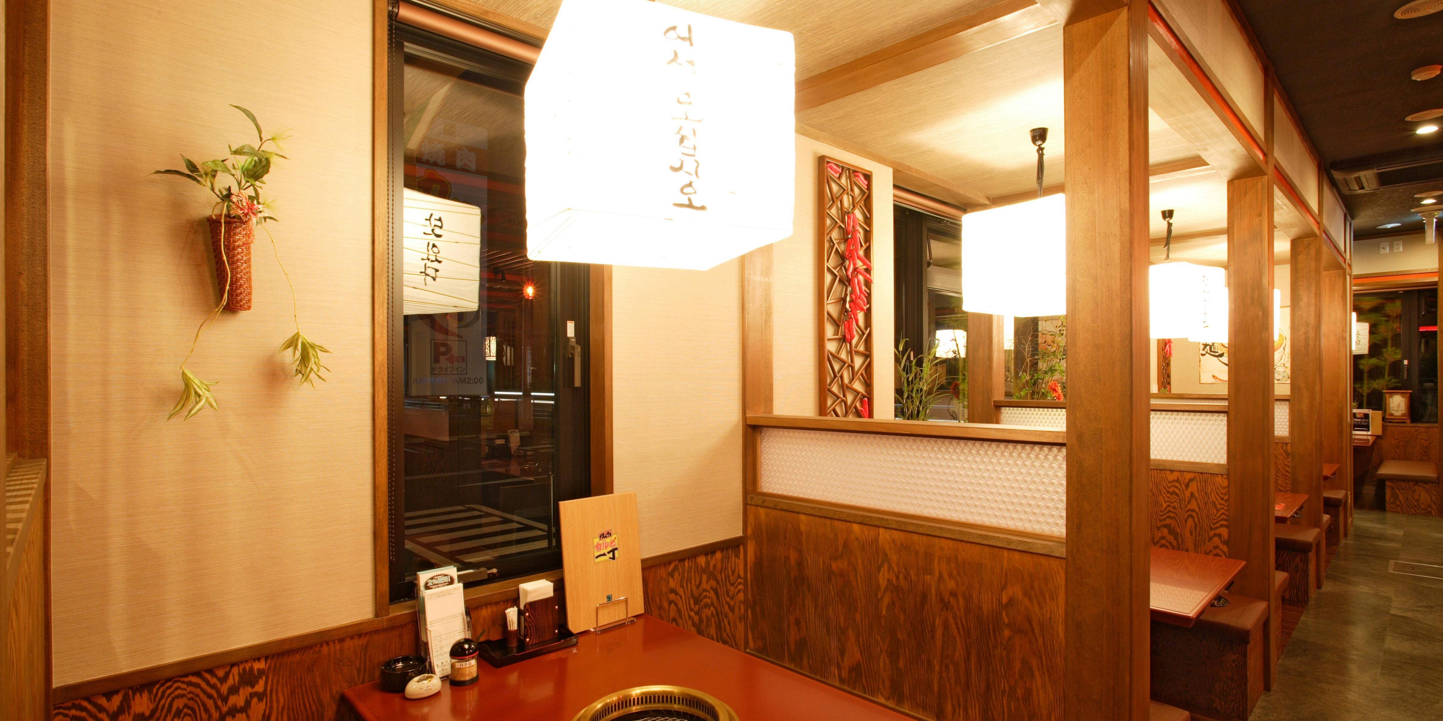 カルビ一丁 大仁店 - 画像4