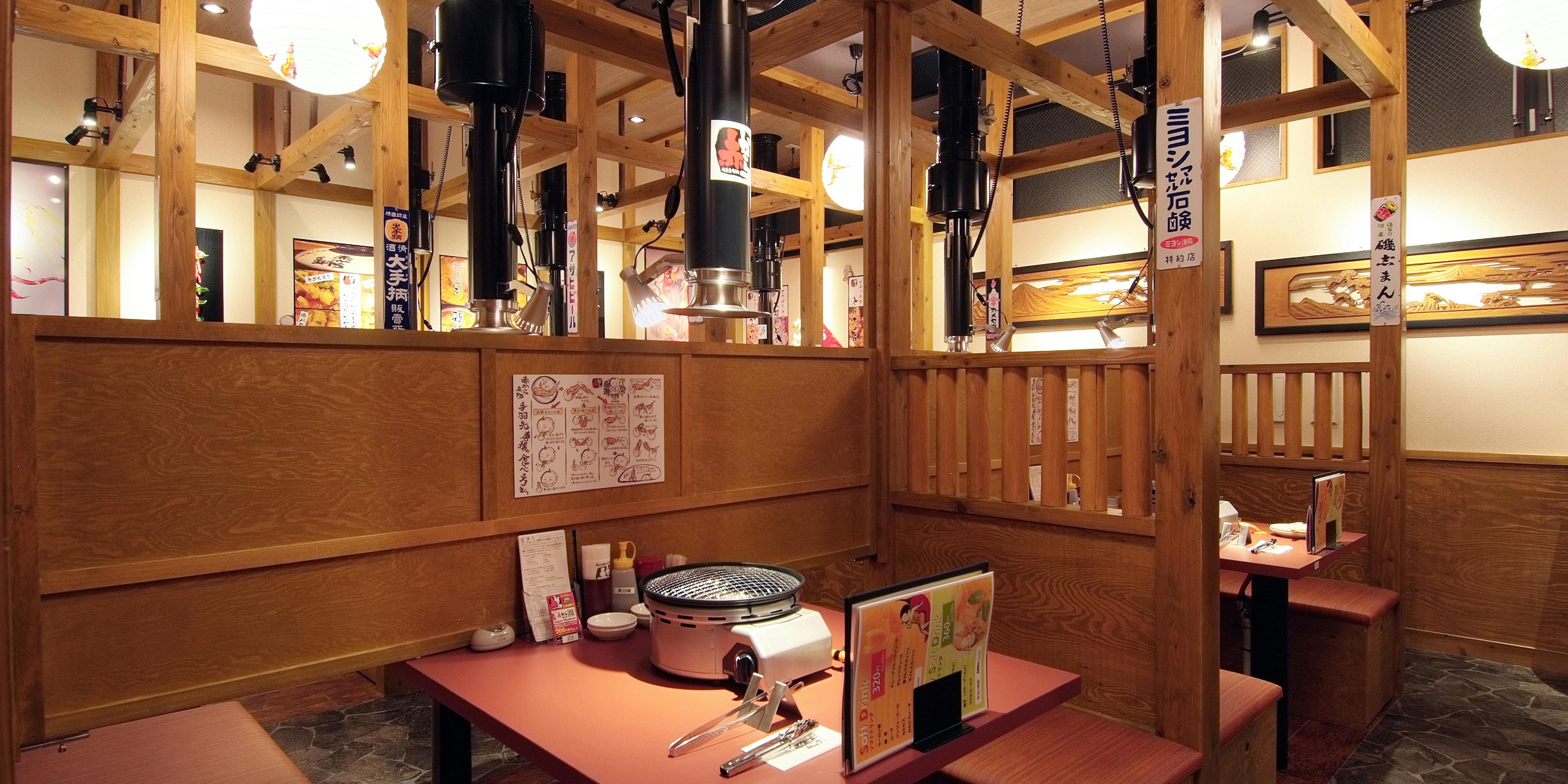 赤から 富士店 - 画像5