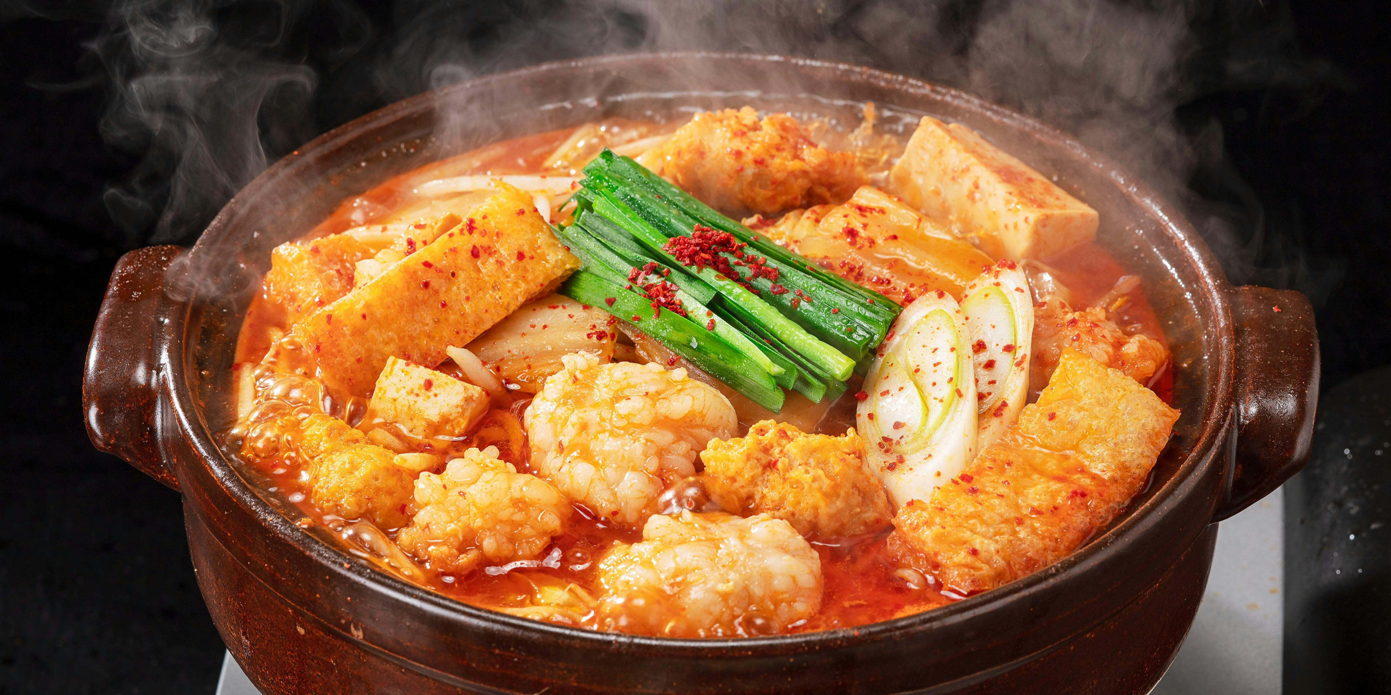 赤から 富士店 - 画像1