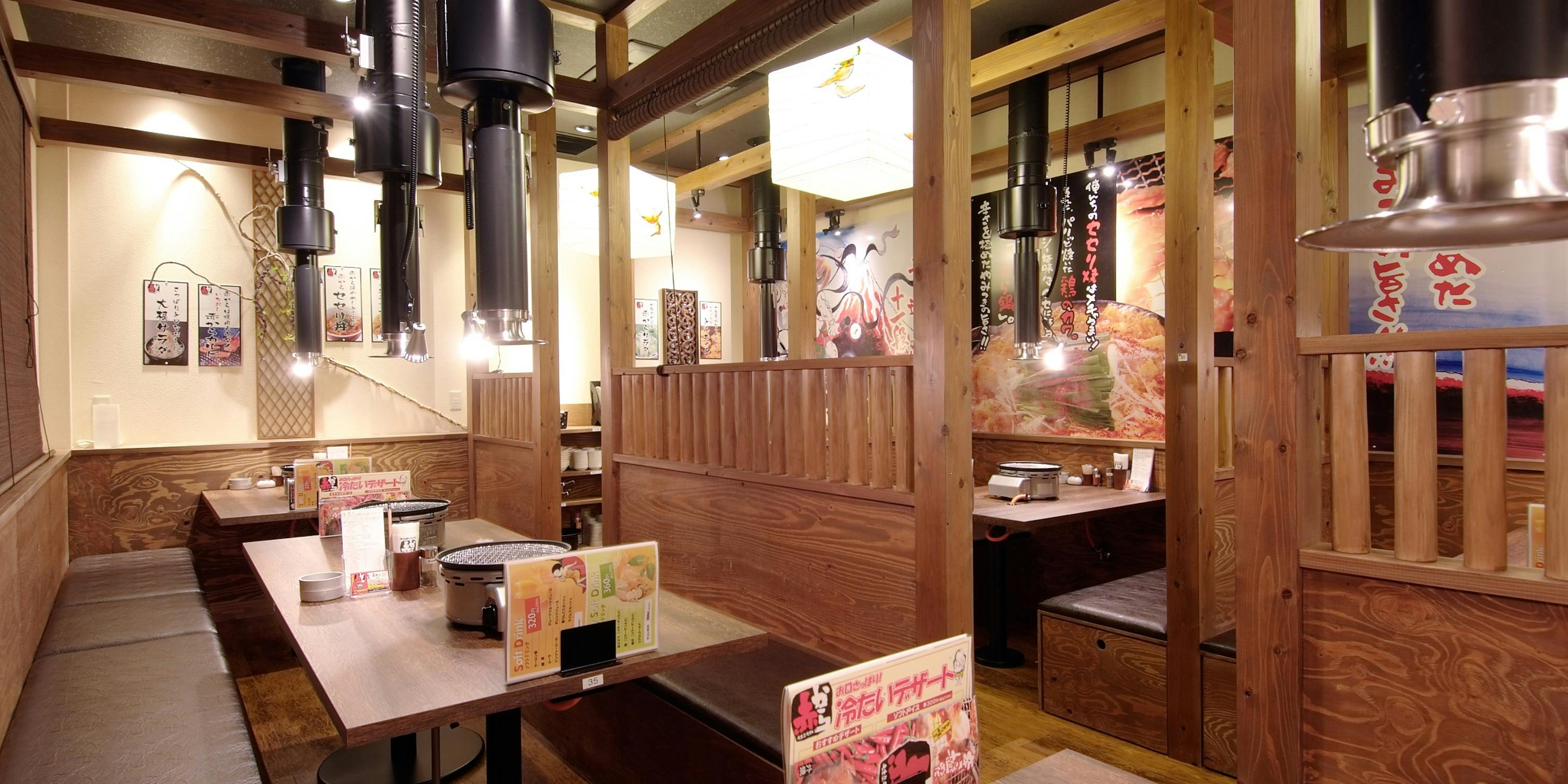 赤から 函南店 - 画像2