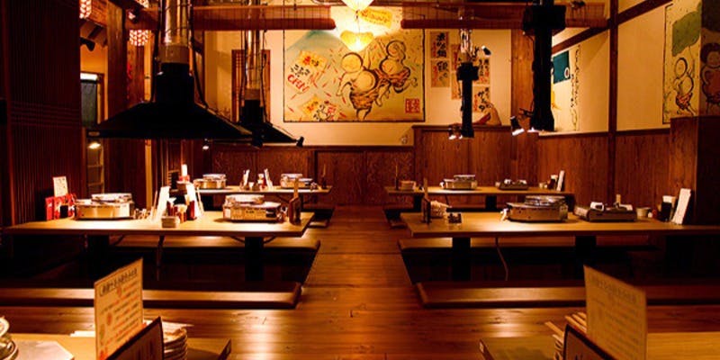 赤から 三島店 - 画像2