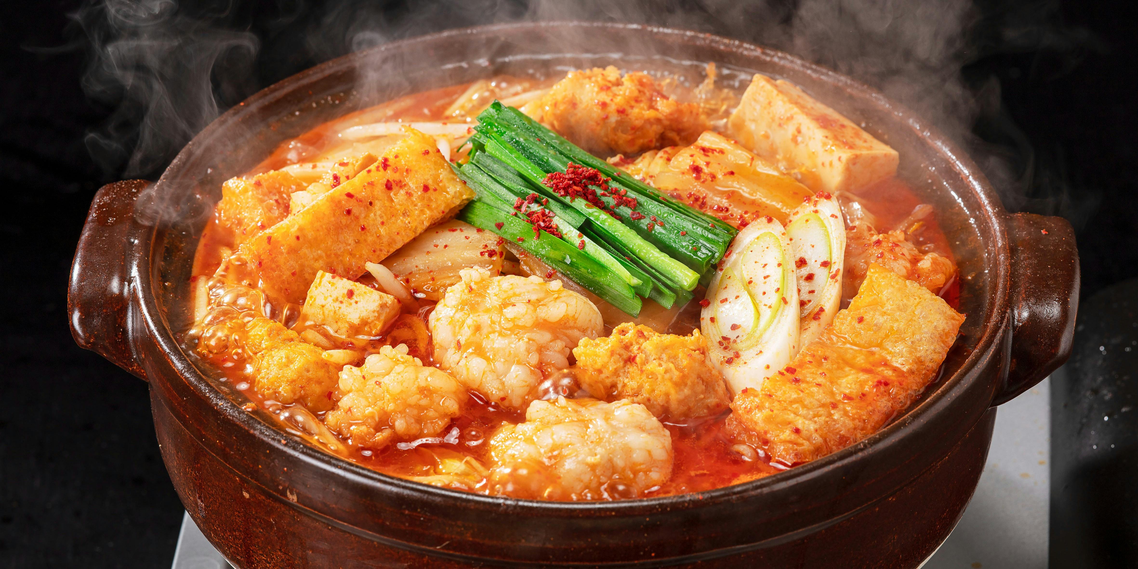 赤から 三島店 - 画像1