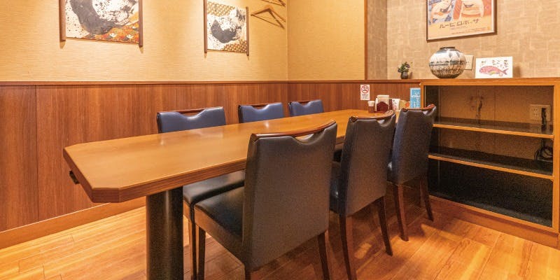 日本海庄や 伊勢崎駅中店 - 画像2