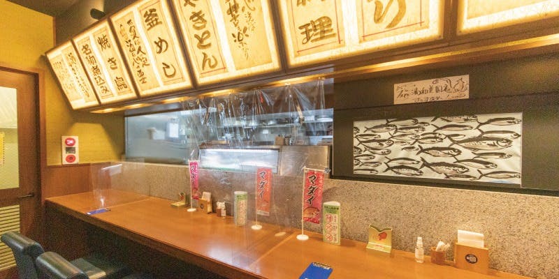 庄や 浦和美園店 - 画像4