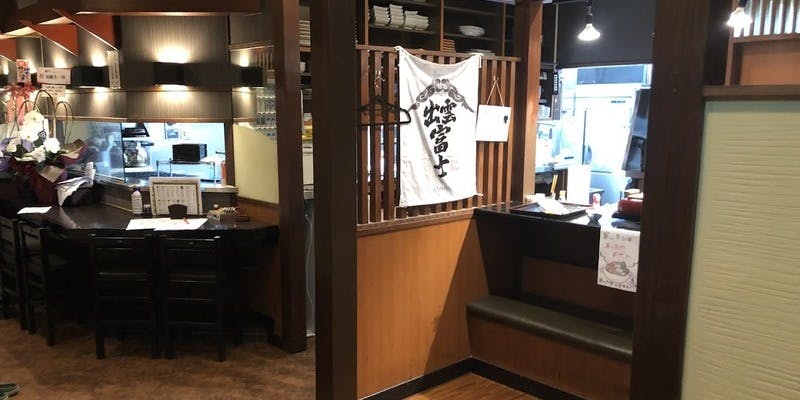 海鮮和食 仲々 安食店 - 画像4