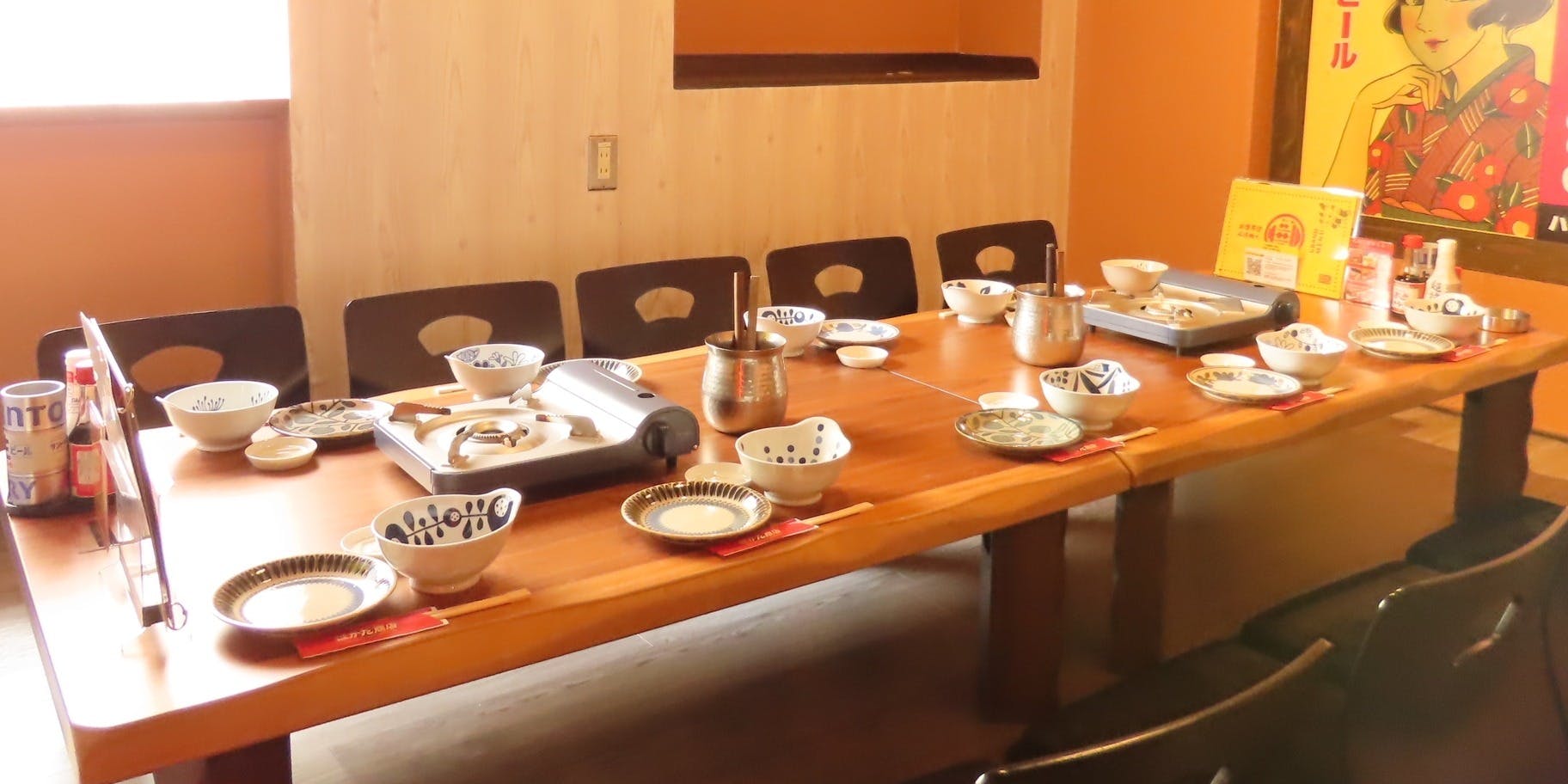 宴会飲み放題無制限 はかた料理専門店 はかた商店 藤沢店 - 画像2