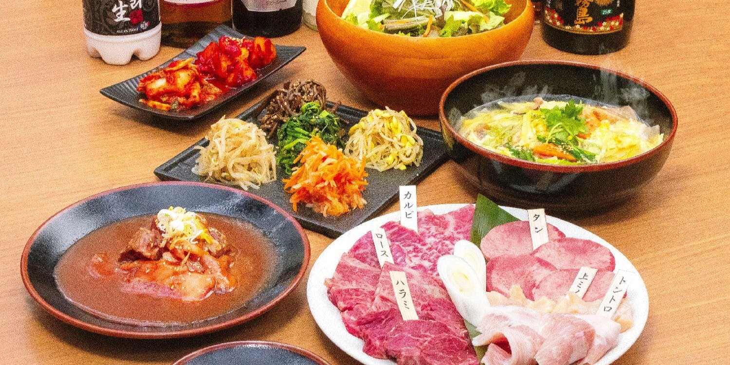 炭火焼肉食道園 蒲田西口店 - 画像2