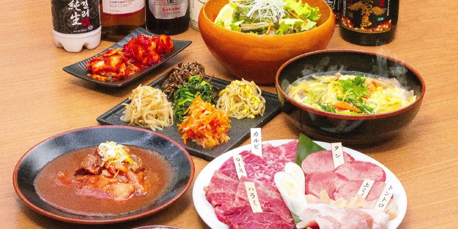 炭火焼肉食道園 大森店 - 画像2