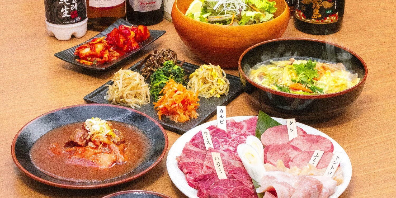 炭火焼肉食道園 池上店 - 画像4