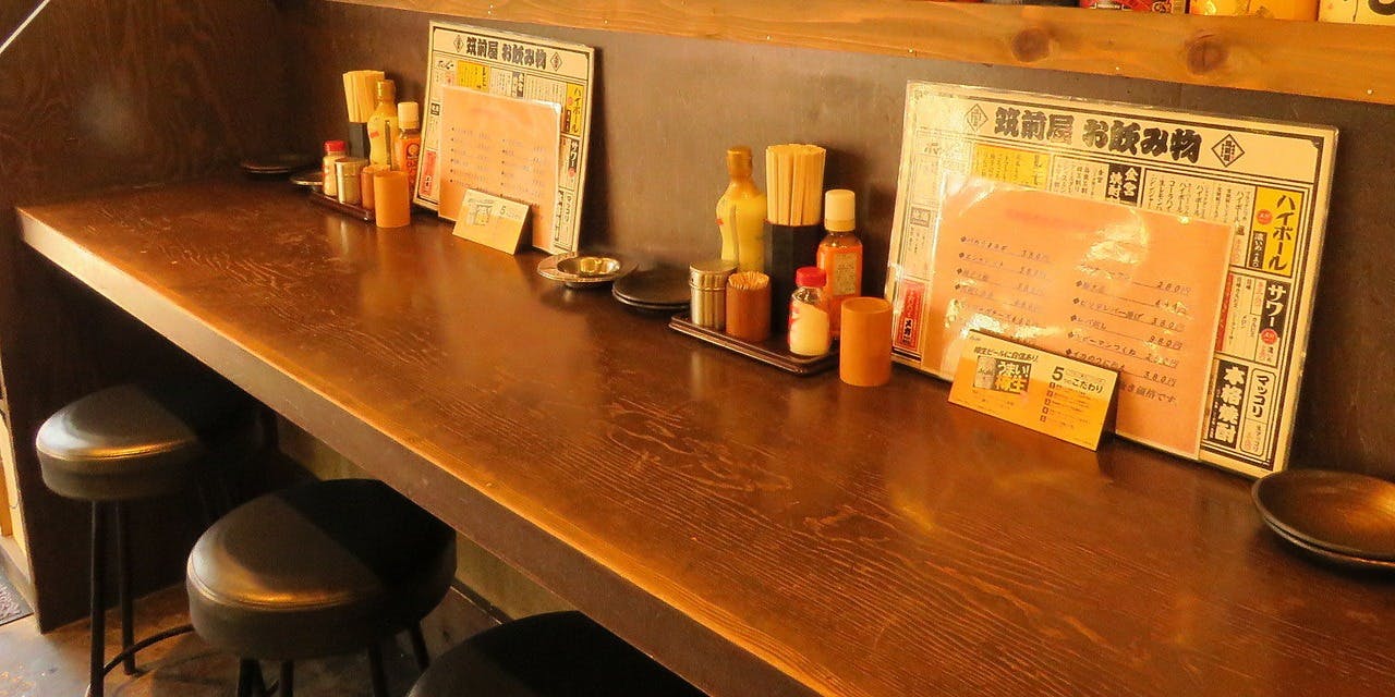 やきとん筑前屋 新秋津店 - 画像4