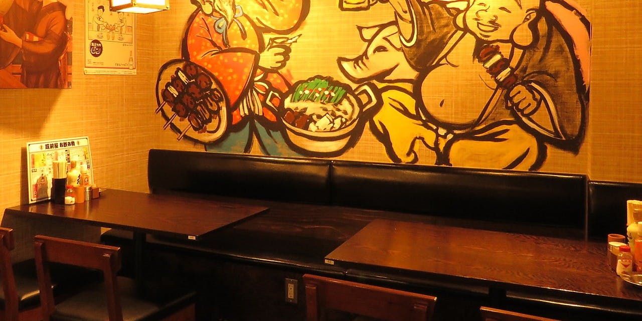 やきとん筑前屋 調布店 - 画像3