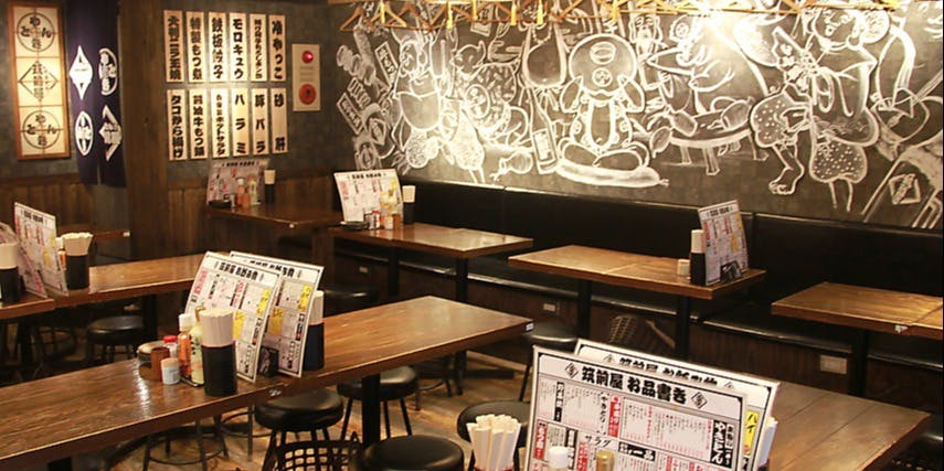 やきとん筑前屋 蒲田店 - 画像3