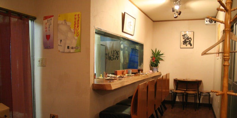 なんこつ屋 - 画像2