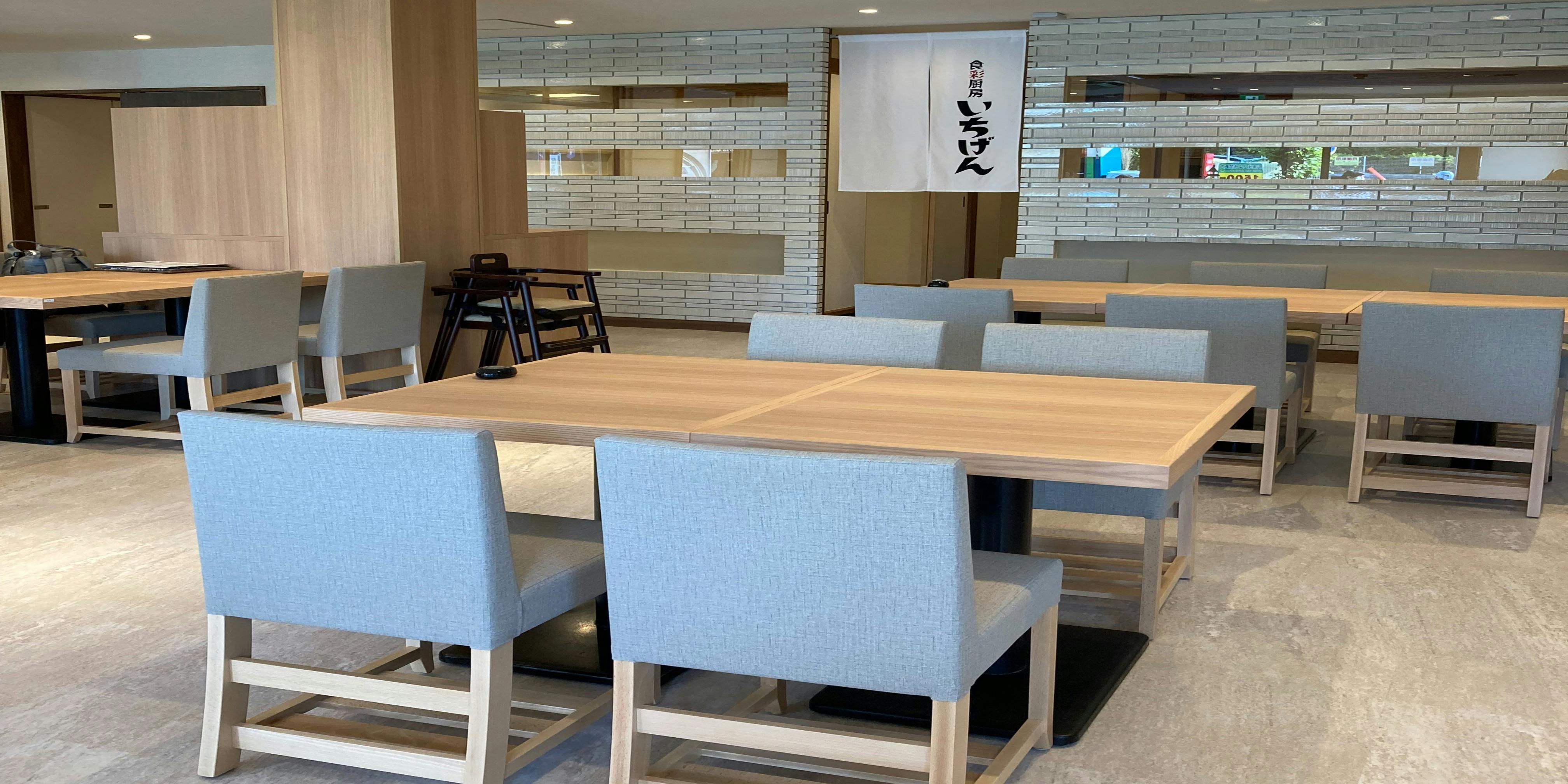 食彩厨房いちげん新鎌ヶ谷店 - 画像5