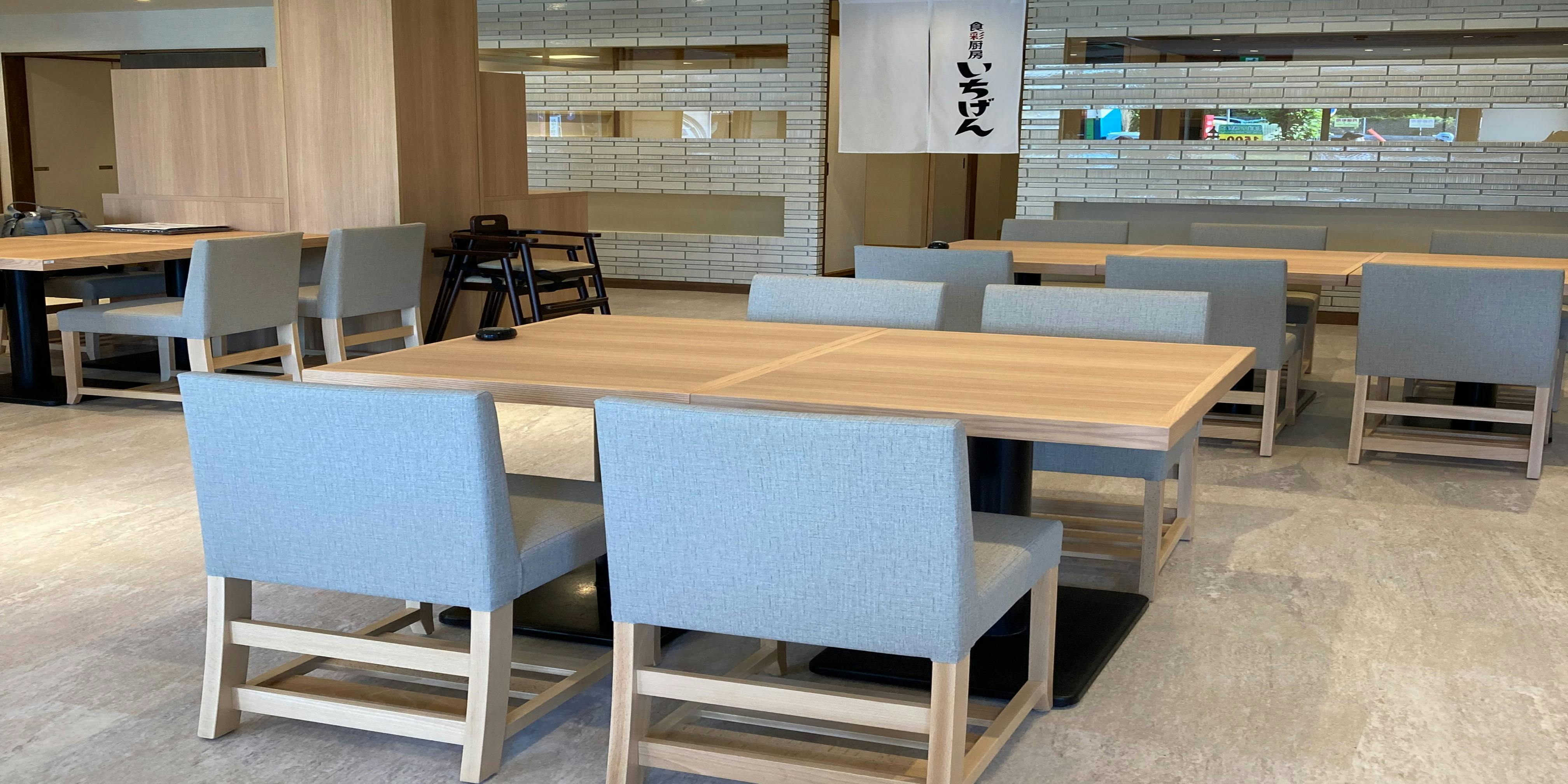 食彩厨房いちげん南浦和店 - 画像4