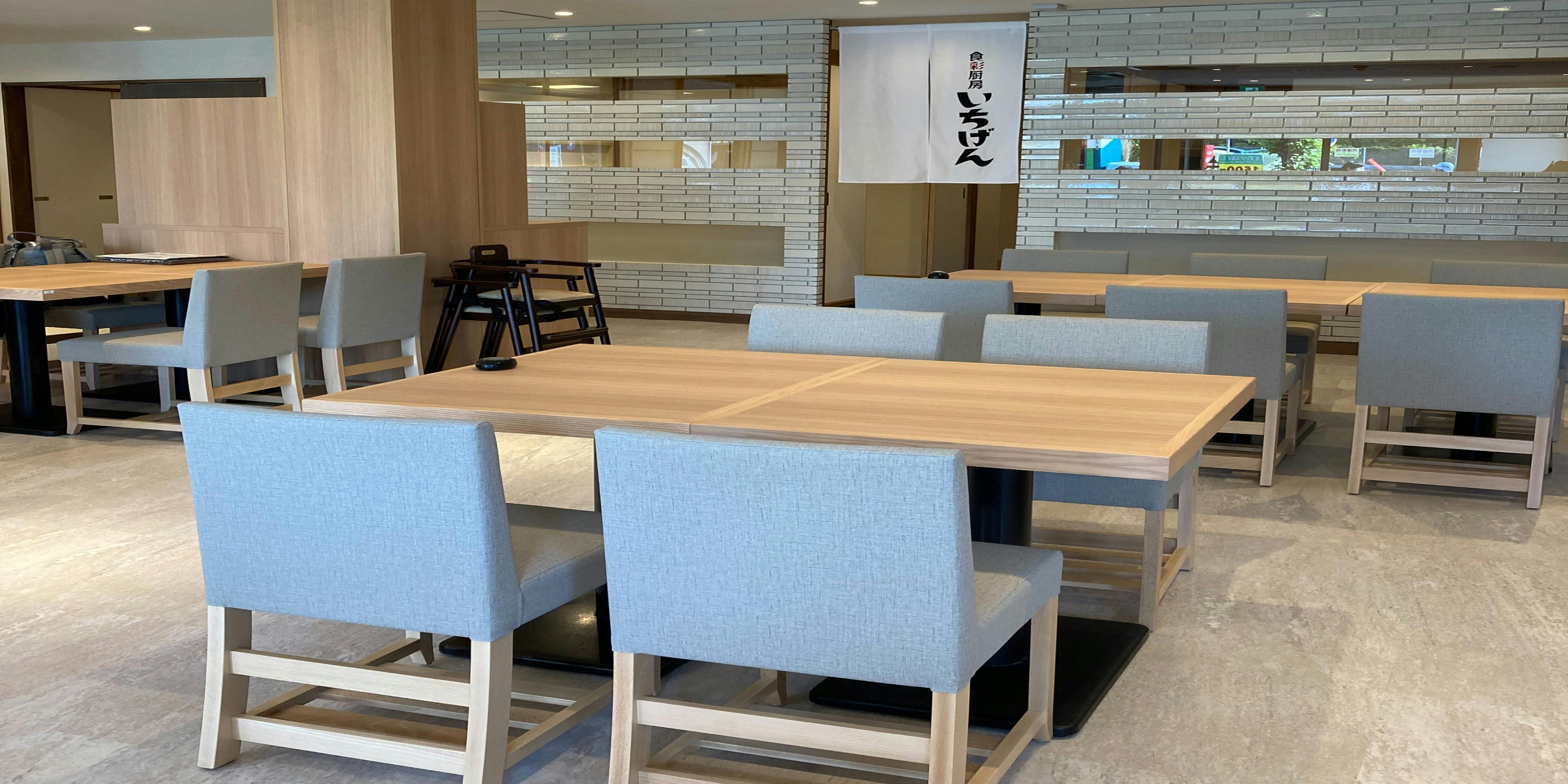 食彩厨房いちげん西船橋店 - 画像4