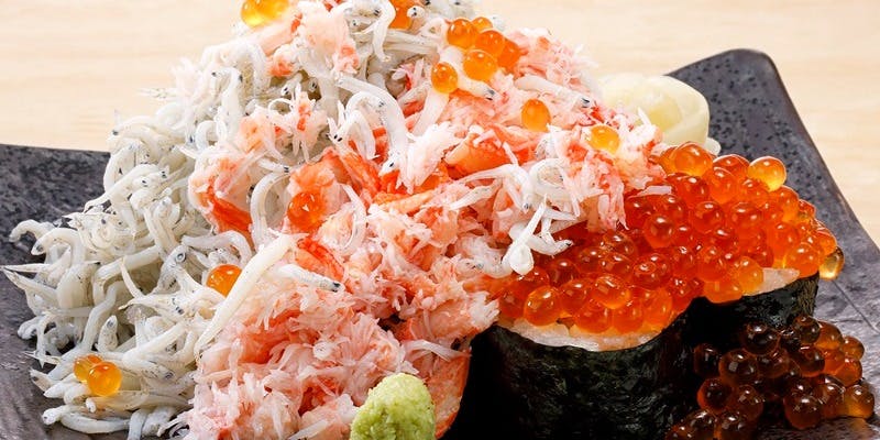 うおや一丁川崎砂子店 - 画像2