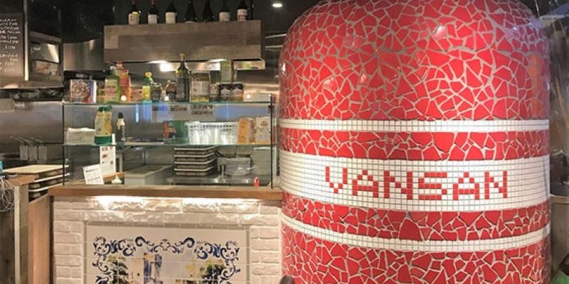 Italian Kitchen VANSAN あびこ店 - 画像5