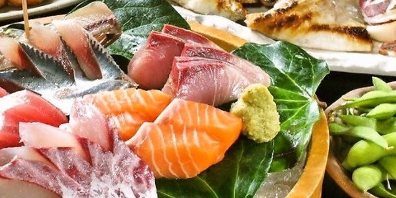 マルサ水産三好店 - 画像1