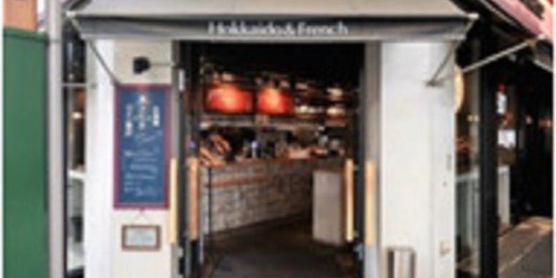 ワイン渡辺。本店 - 画像5