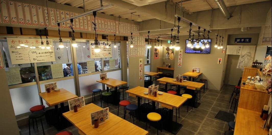大衆酒場かね子 町田店 - 画像9