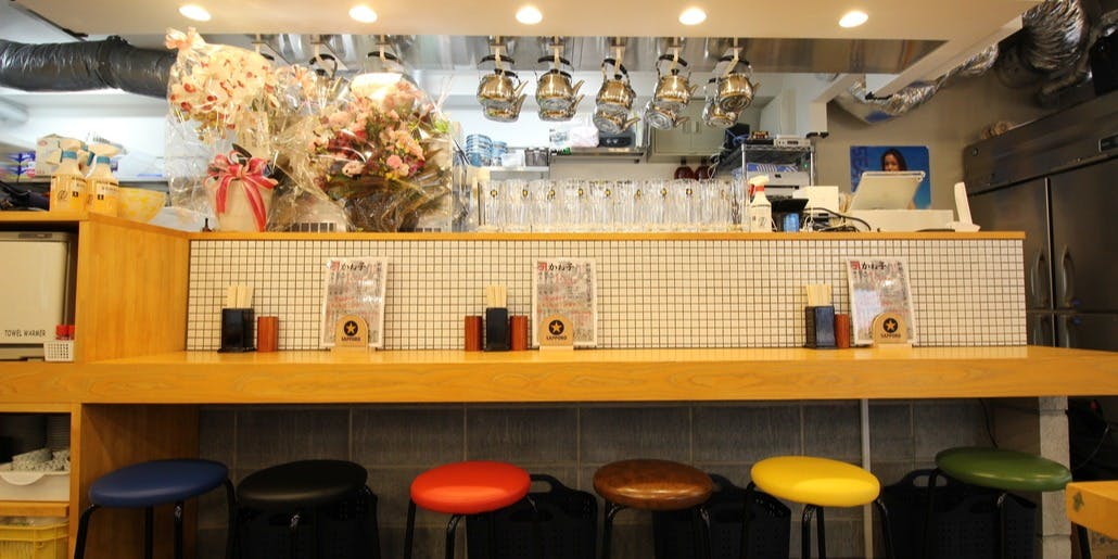 大衆酒場かね子 町田店 - 画像3