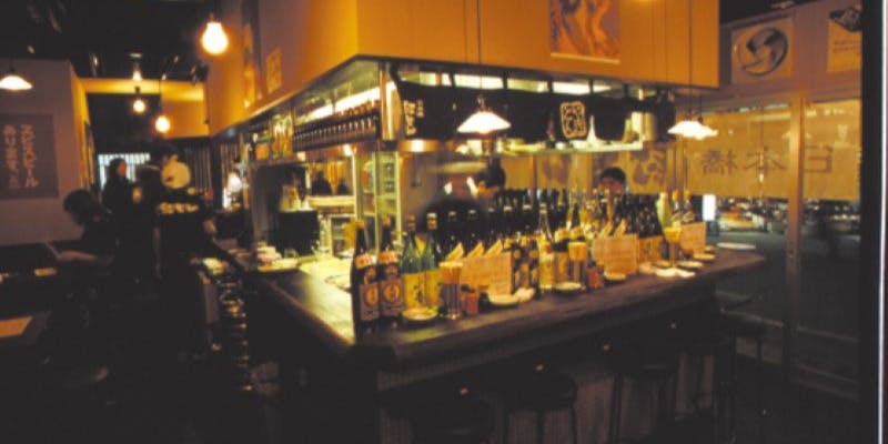 紅とん 上野御徒町店 - 画像4