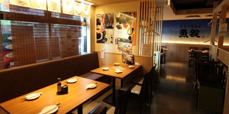 魚屋の居酒屋 魚錠 芝大門店 - 画像3