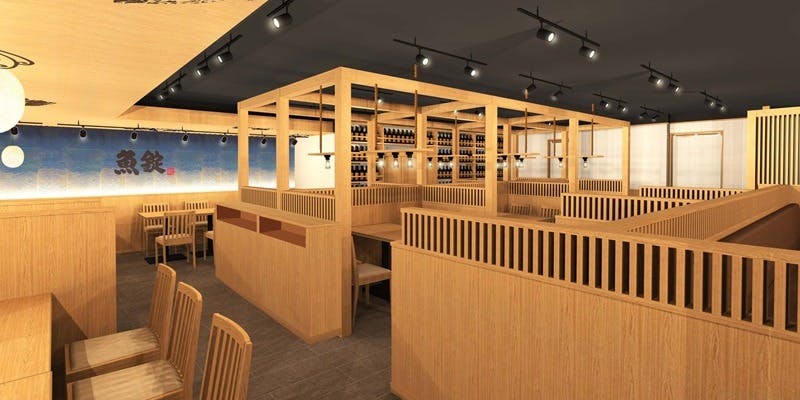 魚屋の居酒屋 魚錠 芝大門店 - 画像4