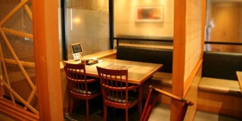 からくに屋 狭山ヶ丘店 - 画像2