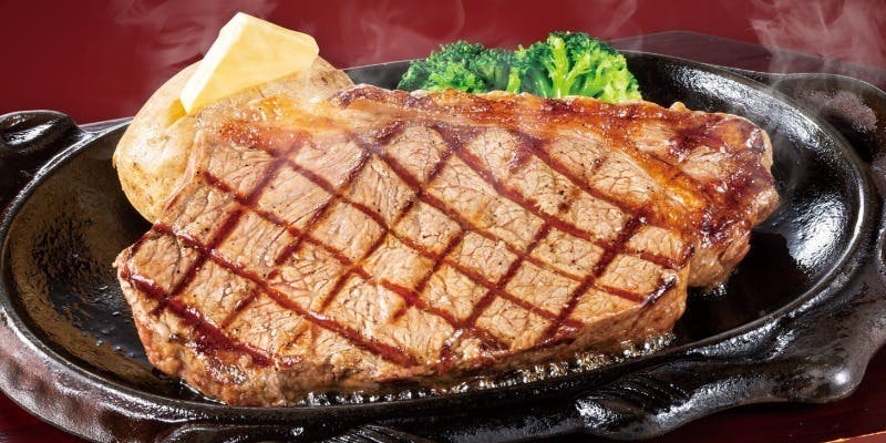 フォルクス 青梅店 - 画像1