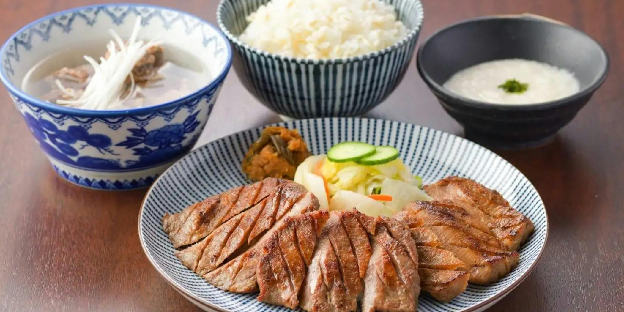 炭焼牛たん東山 仙台本店 - 画像1