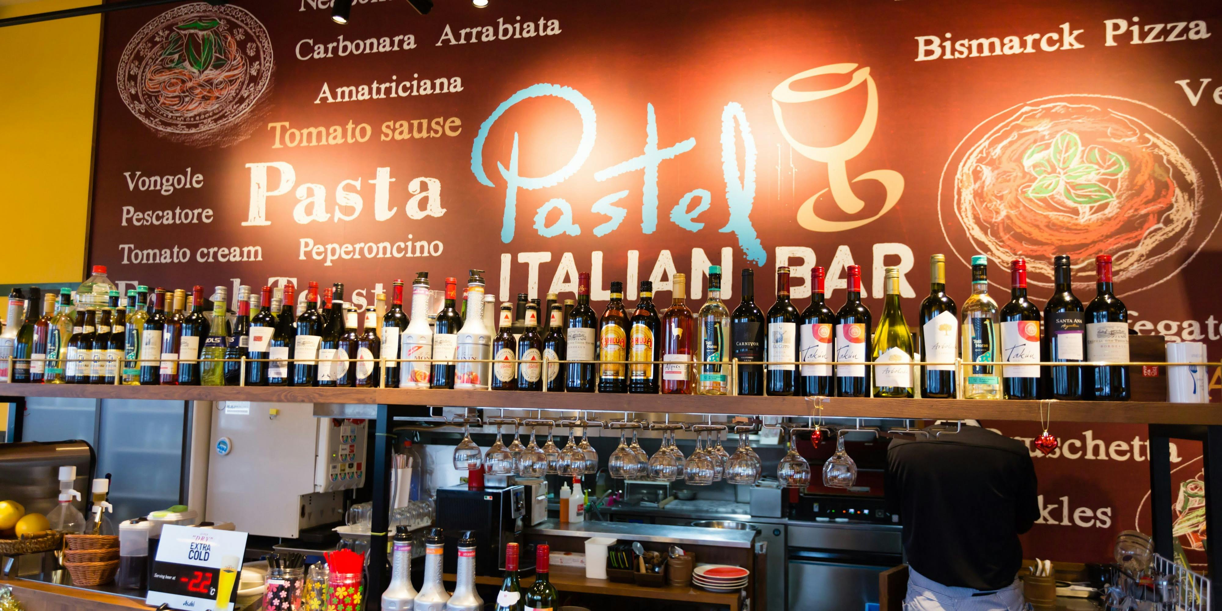 イタリアンバルパステル八潮南店 - 画像4