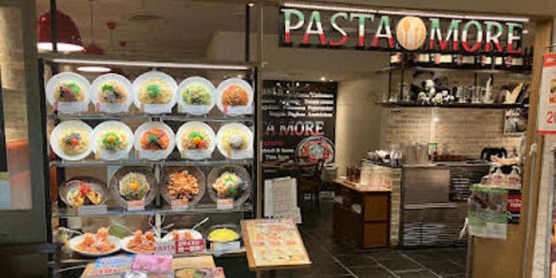 パスタモーレ上野店 - 画像4