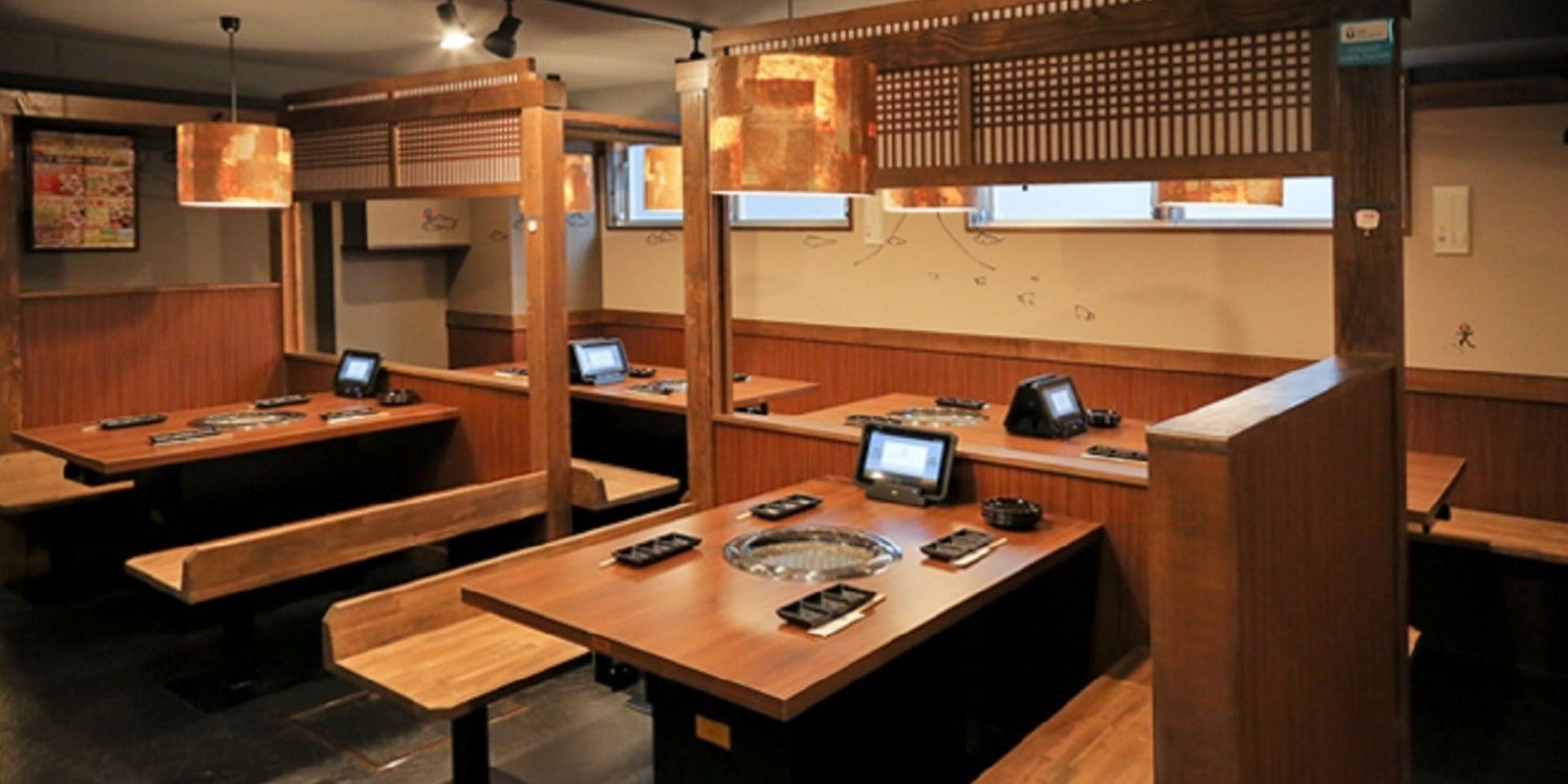 牛繁 新小岩南口店 - 画像2