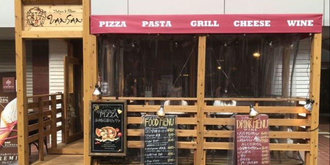 Italian Kitchen VANSAN 稲毛店 - 画像5